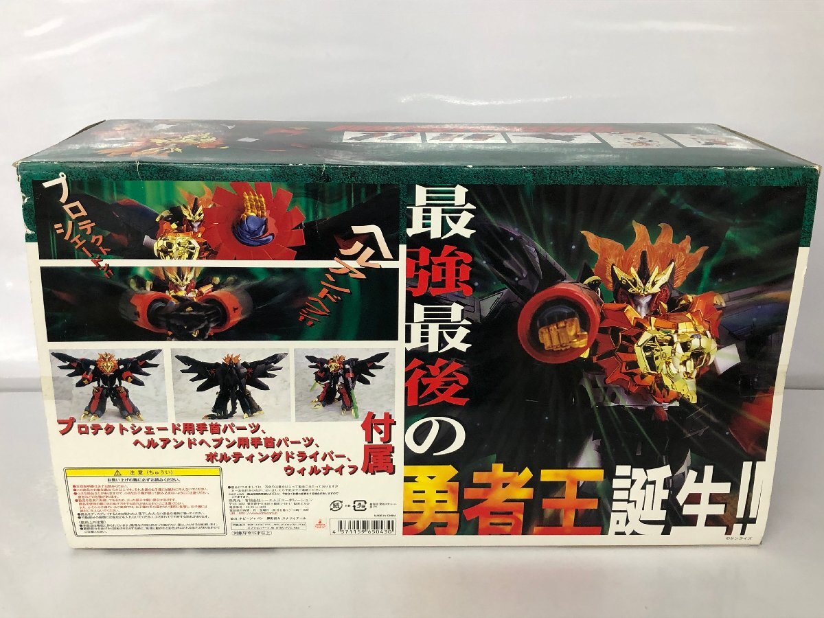 (ジャンク扱い) BRAVE合金03 ジェネシックガオガイガー 「勇者王ガオガイガーFINAL」 フィギュア