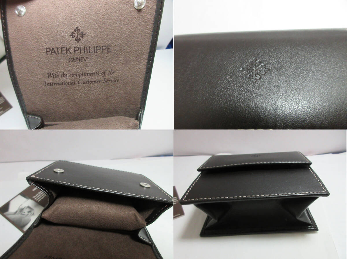 パテックフィリップ皮ケース_画像2