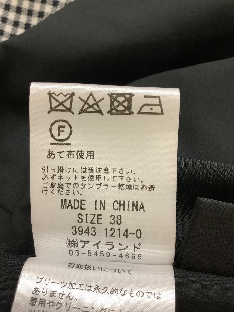 Diagram ダイアグラム 布切り替えワンピース 黒系 サイズ38_画像9