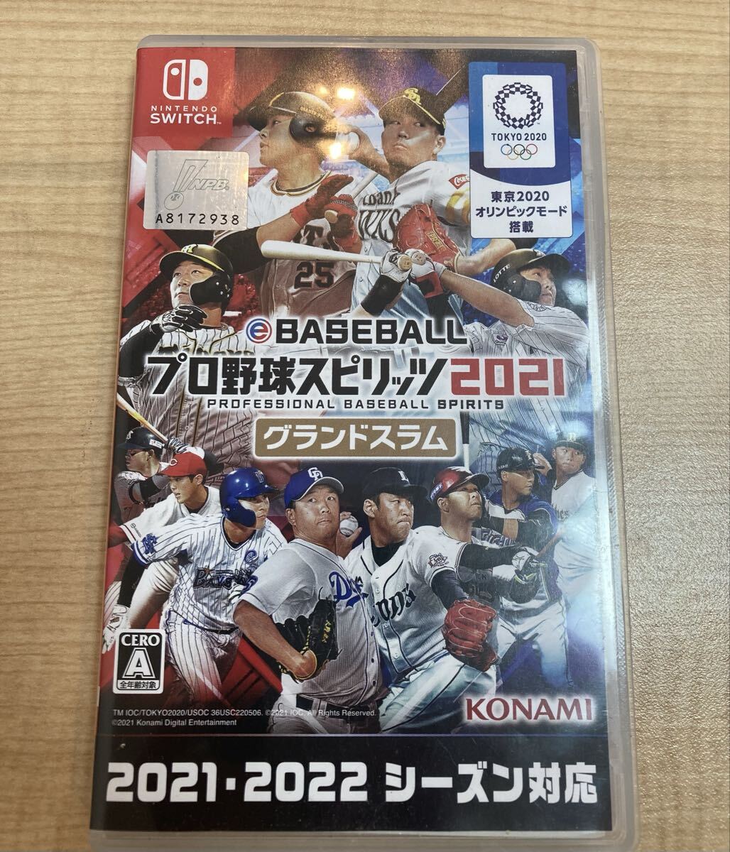【Nintendo Switch】 BASEBALL プロ野球スピリッツ　2021　グランドスラム【1204】_画像1