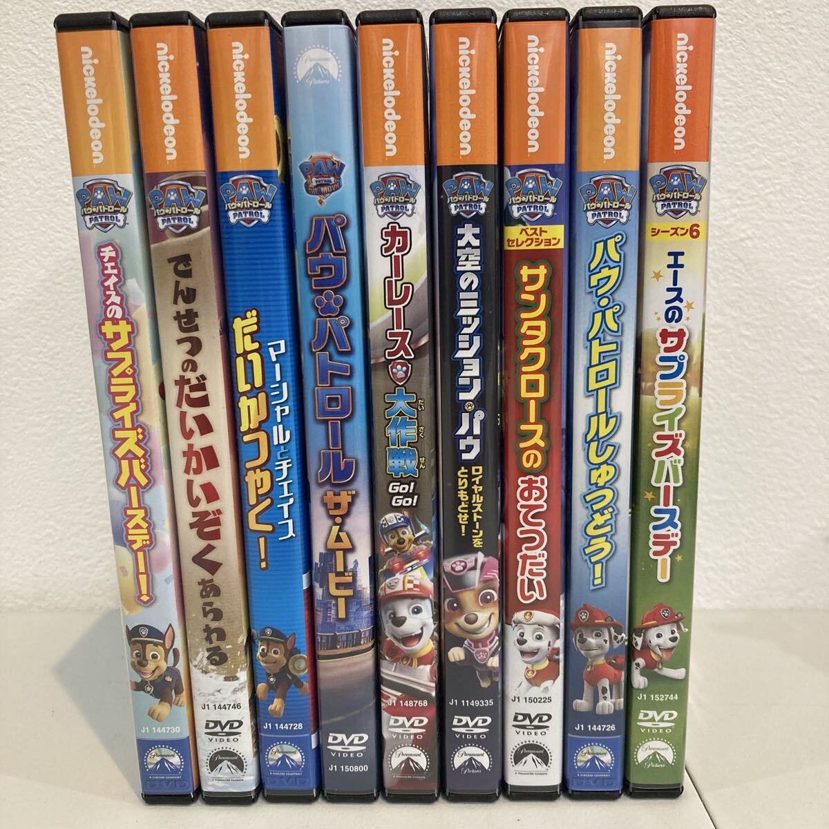 パウパトロール　9枚セット　DVD nikelodeon アニメ　パウパトロールザムービー【1228】
