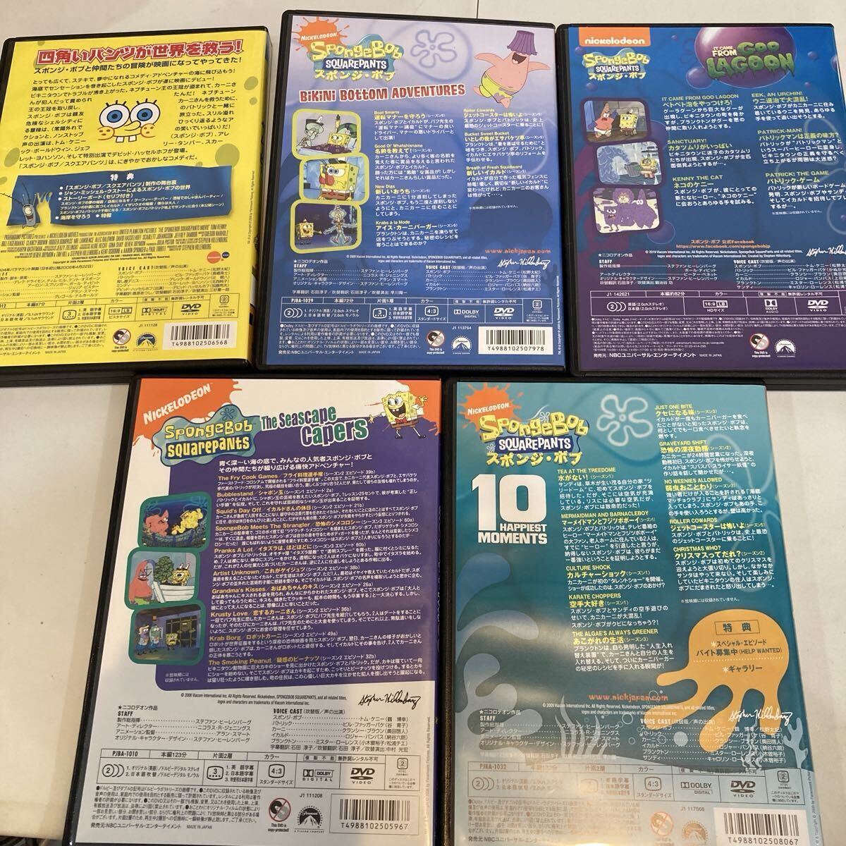 スポンジボブ　DVD5枚セット1枚追加　英語　日本語　キッズ　【0】_画像3