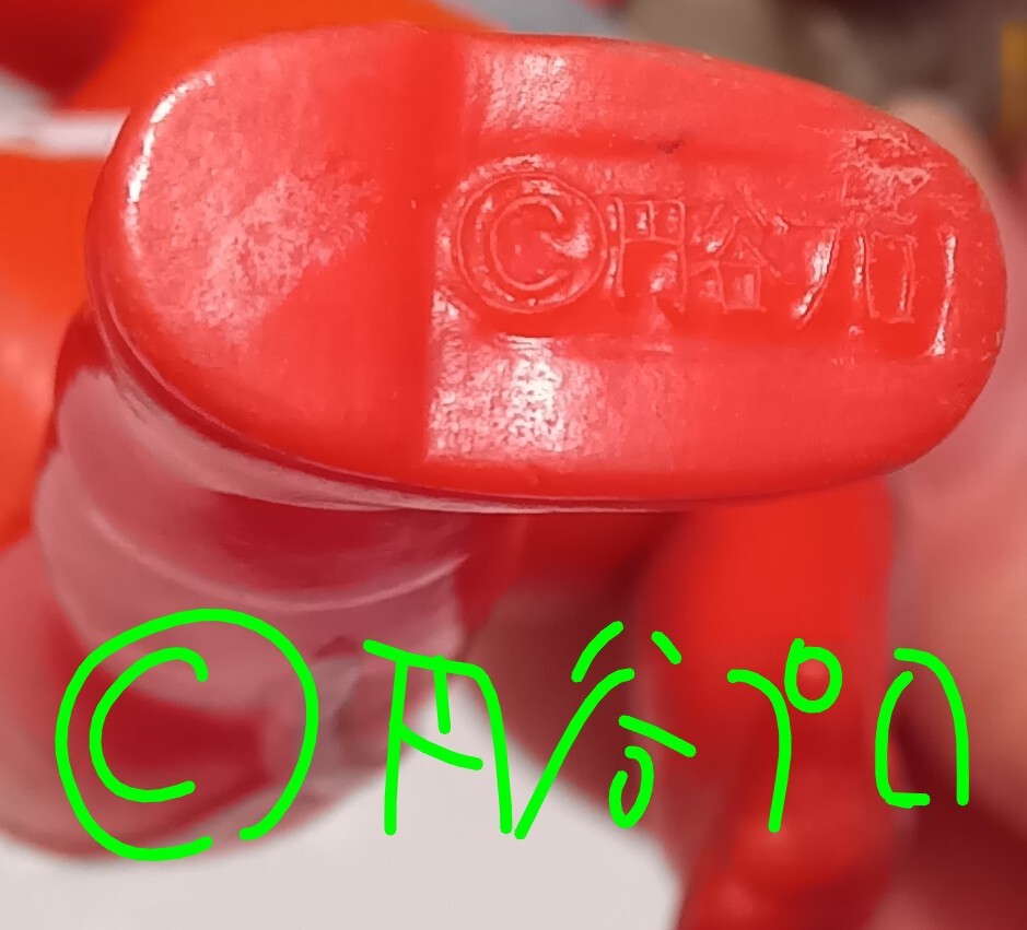 ウルトラマンセブン_画像3