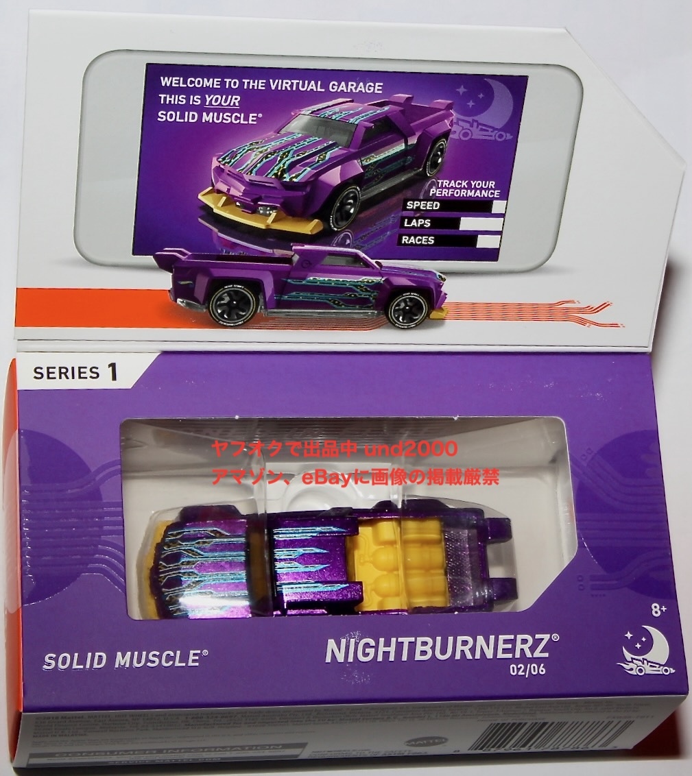 Hot Wheels id 1/64 ソリッド マッスル Solid Muscle ホットウィール Nightburnerz_画像2