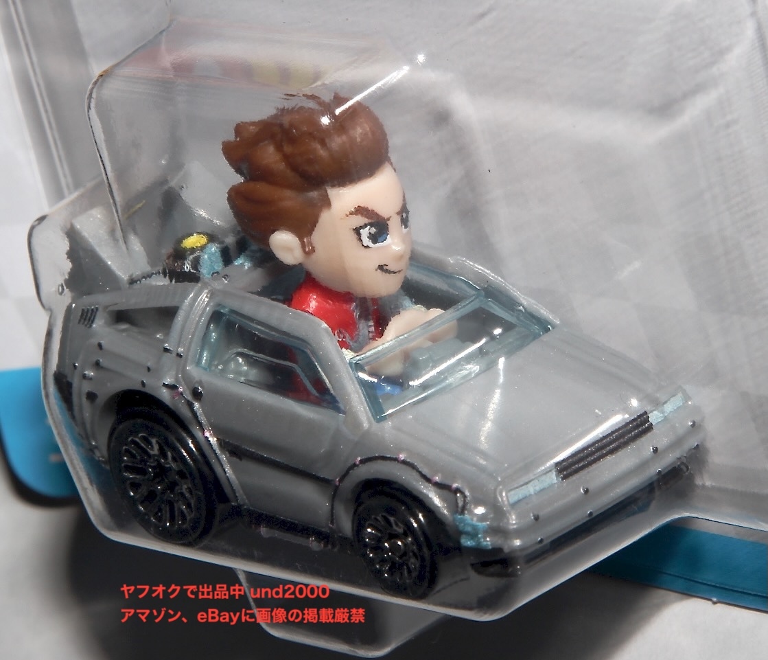 Hot Wheels RacerVerse バックトゥザフューチャー マーティ マクフライ デロリアンBack To The Future Marty McFly Deloreanホットウィール_画像3