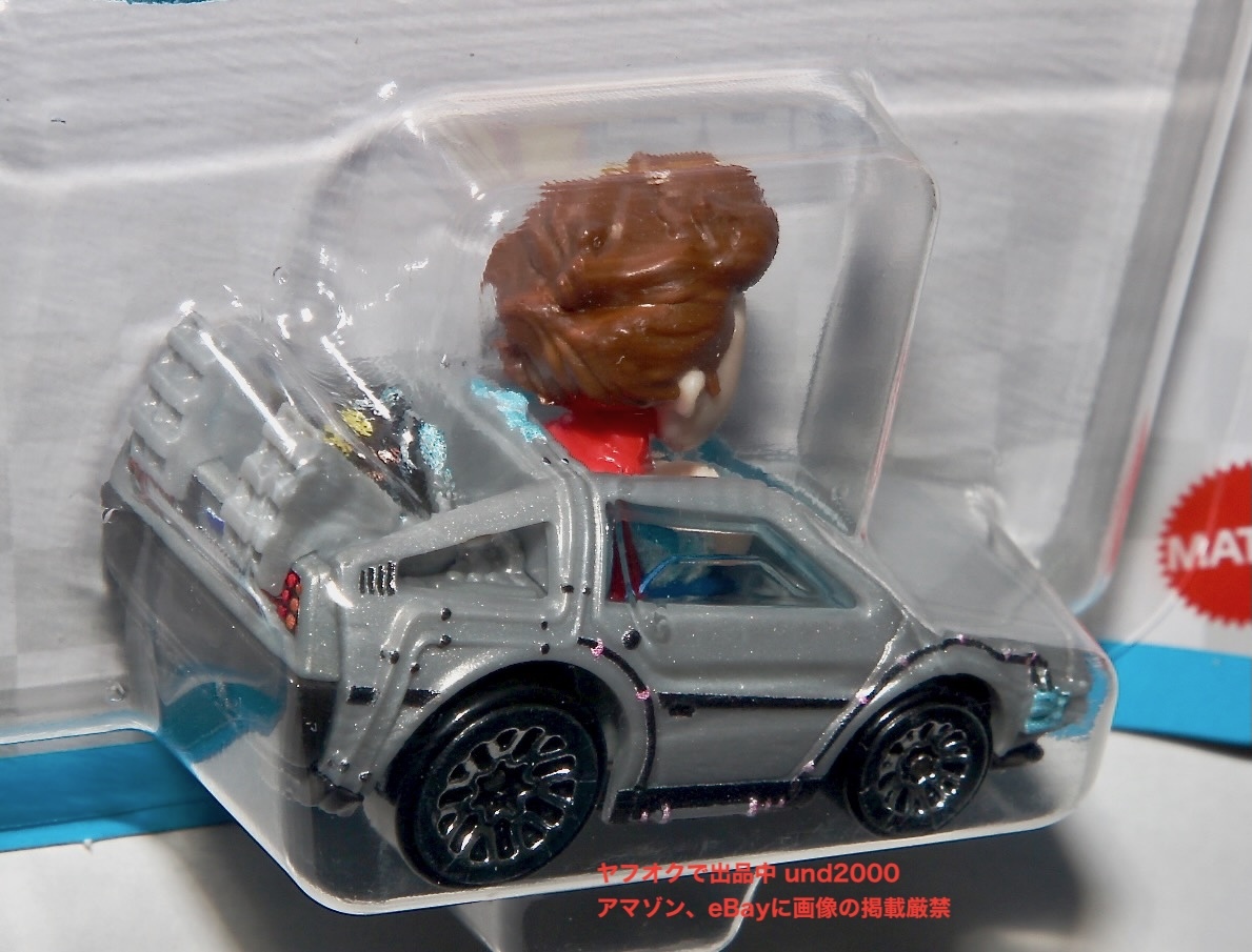 Hot Wheels RacerVerse バックトゥザフューチャー マーティ マクフライ デロリアンBack To The Future Marty McFly Deloreanホットウィール_画像4