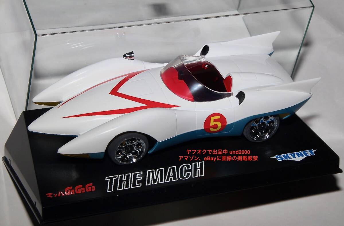 スカイネット京商 ミニッツ レーサー マッハGOGOGO 1/28 マッハ号 マッハ5 Mach 5 スピードレーサーSpeed Racerオートスケールコレクション_画像2