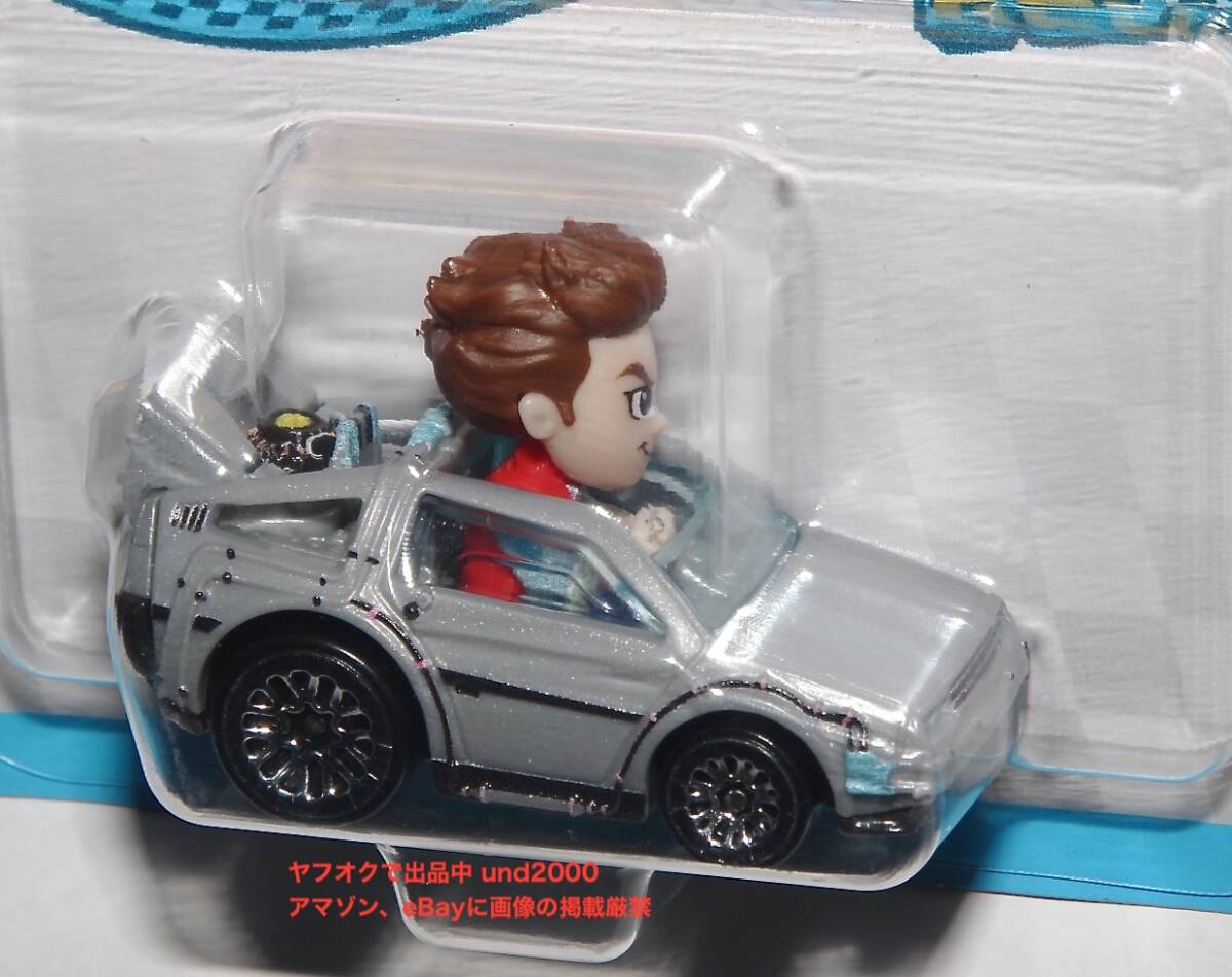 Hot Wheels RacerVerse バックトゥザフューチャー マーティ マクフライ デロリアンBack To The Future Marty McFly Deloreanホットウィール_画像2