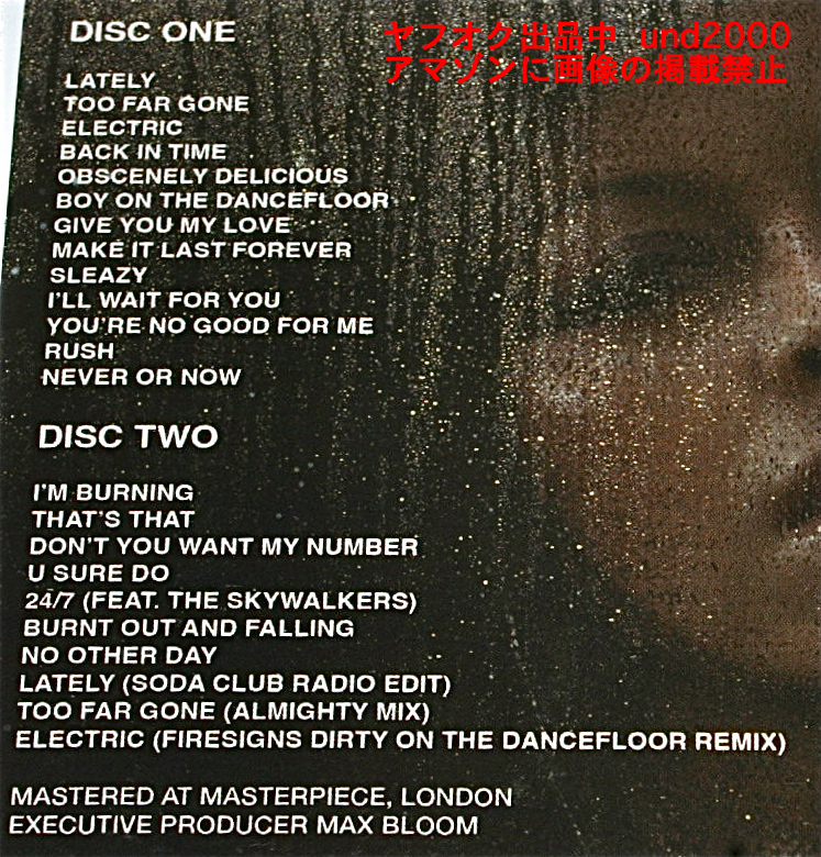 Lisa Scott-Lee リサ スコット リー Steps ステップス Never Or Now 2023 23曲2CD Too Far Gone Lately Electric Almighty Soda Club_画像4