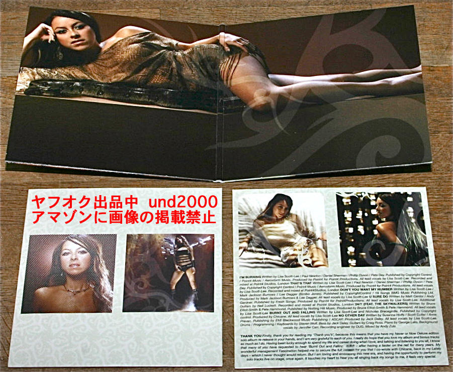 Lisa Scott-Lee リサ スコット リー Steps ステップス Never Or Now 2023 23曲2CD Too Far Gone Lately Electric Almighty Soda Club_画像2