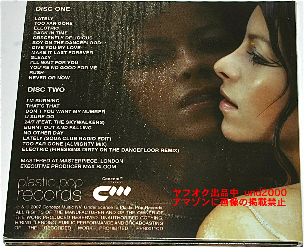 Lisa Scott-Lee リサ スコット リー Steps ステップス Never Or Now 2023 23曲2CD Too Far Gone Lately Electric Almighty Soda Club_画像3