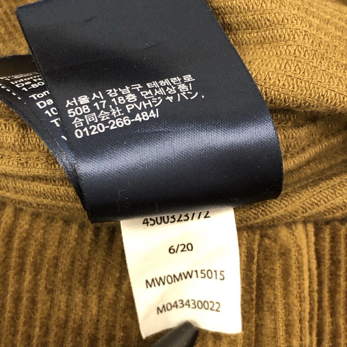 TOMMY HILFIGER トミーヒルフィガー コーデュロイジャケット ブラウン Lサイズ メンズ コットン 上着 羽織り シンプル4500323772_画像8