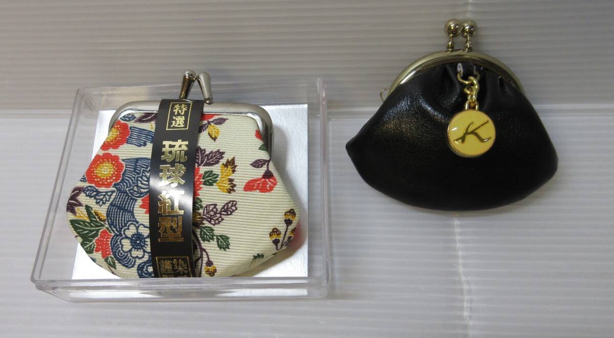 コインケース キタムラ　がま口 ミニコインケース / 琉球紅型　小銭入れ 二点まとめて_画像1