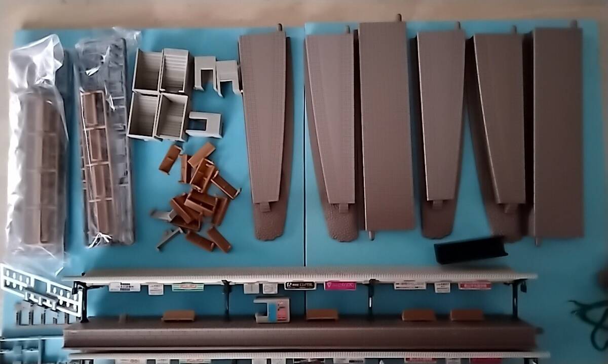 ...