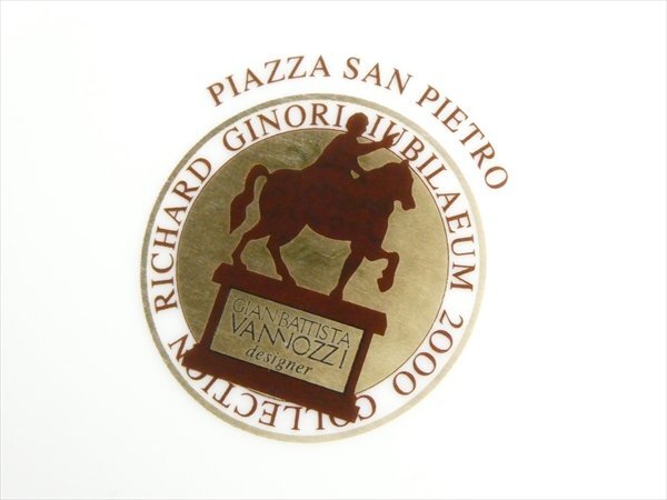 リチャードジノリ 特別限定作品 ジュビレオ ミレニアム 2000年 ② 金彩 トリオ カップ＆ソーサー＆プレート n673_画像8