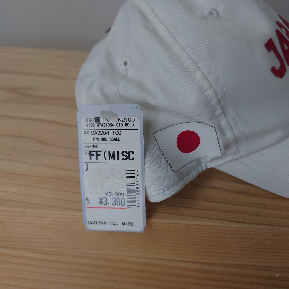 NIKE JAPAN キャップ ナイキ 日本代表 帽子　白　 ランニングなど_画像4