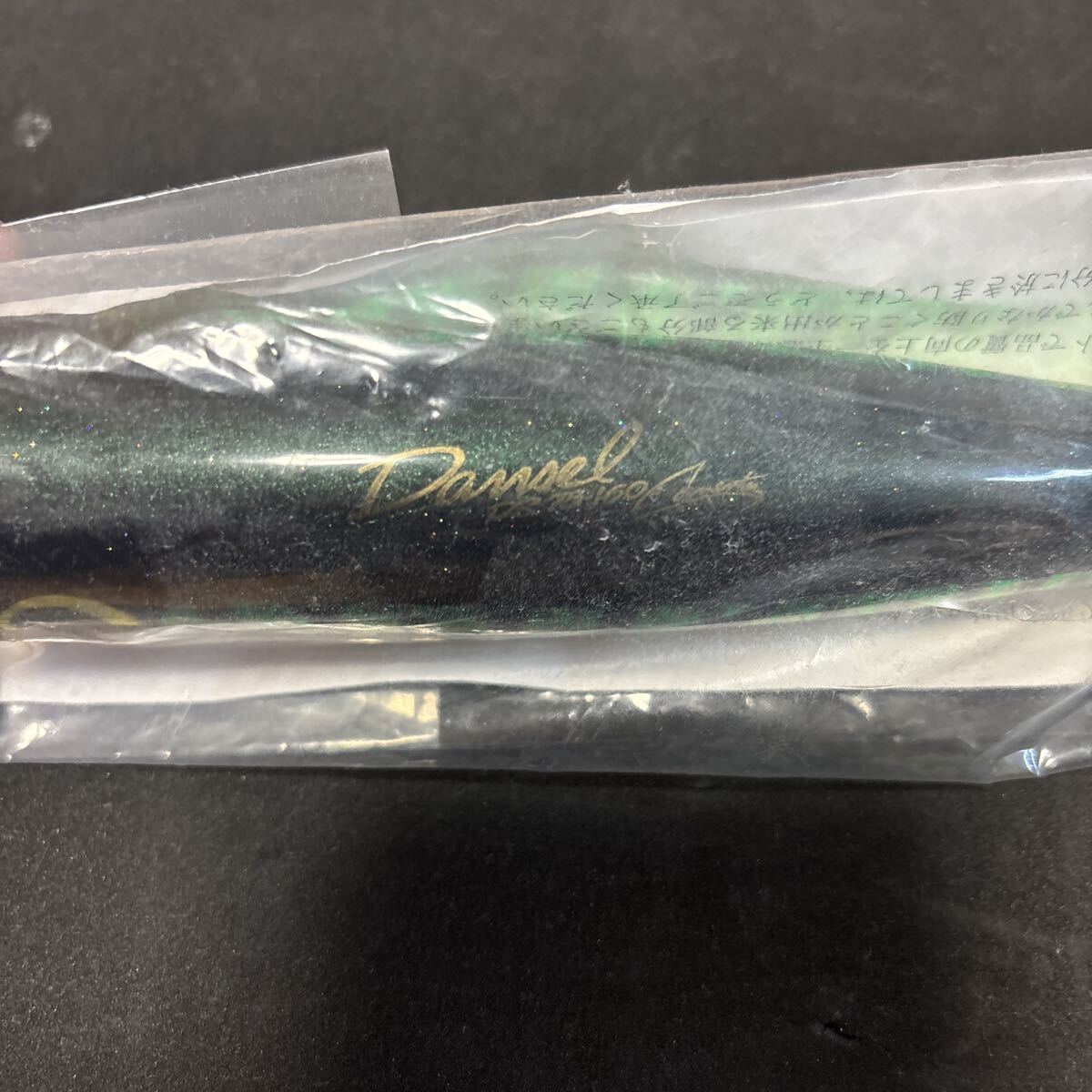 カーペンターダムセル75ｇ カーペンターダムセル75g カーペンターダムセル75g