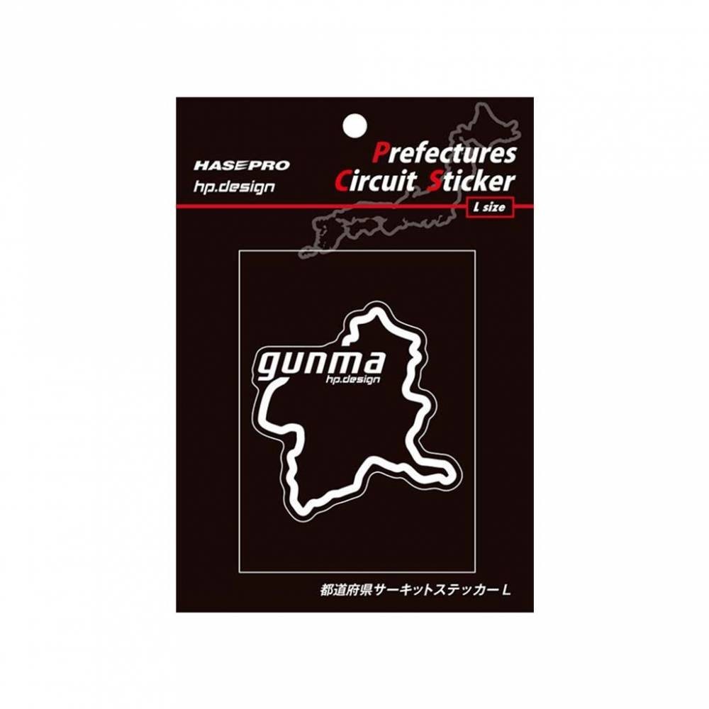 ハセプロ　都道府県サーキットステッカー群馬県／Lサイズ（約H110ｍｍ×W80ｍｍ）【 TDFK-14L】_画像1
