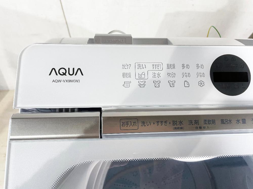送料無料★2022年製★極上超美品 中古★AQUA 9kg 「らくらくSONIC」搭載！超音波洗浄でエリ・ソデ汚れ真っ白に！ 洗濯機【AQW-VX9M】FK9R_画像3