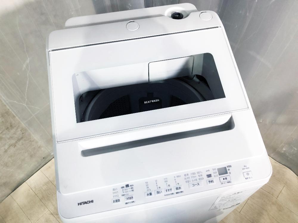 送料無料★2024年製★極上超美品 中古★日立 8kg「ビートウォッシュ」衣類長もちナイアガラビート洗浄！洗濯機【BW-V80K-W】FKHI_画像2