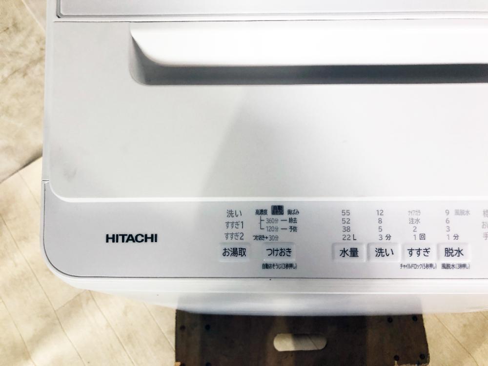 送料無料★2024年製★極上超美品 中古★日立 8kg「ビートウォッシュ」衣類長もちナイアガラビート洗浄！洗濯機【BW-V80K-W】FKHI_画像3
