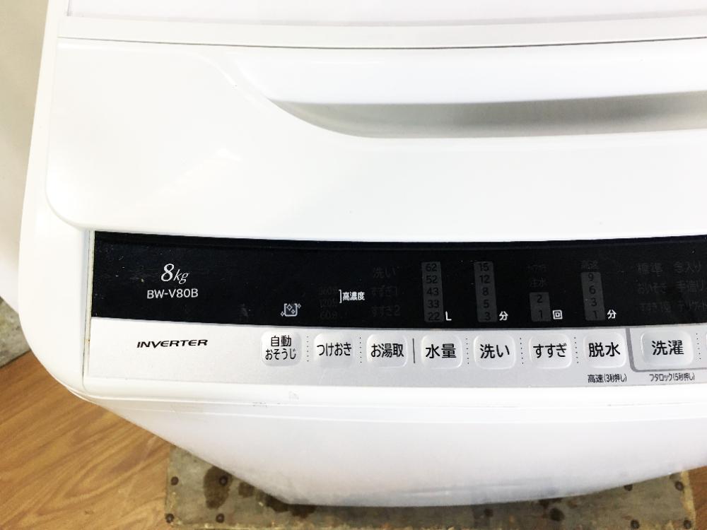 送料無料★極上超美品 中古★日立 8㎏ ビートウォッシュ！ガンコな汚れに「ナイアガラ ビート洗浄」洗濯機【BW-V80B-W】FLFA_画像4