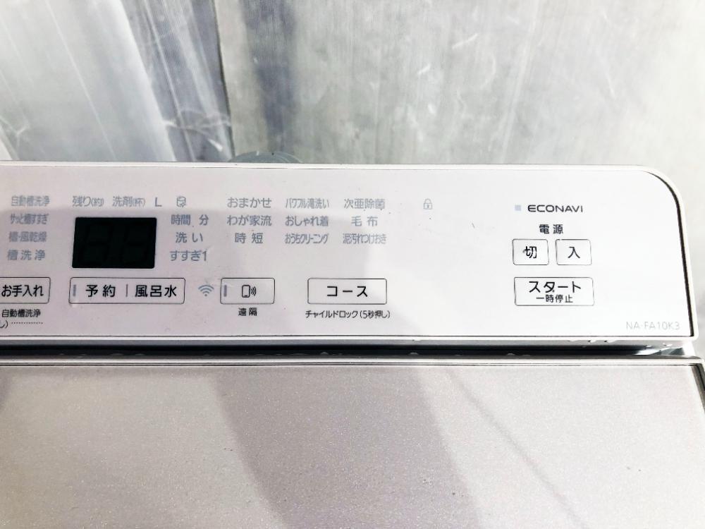 送料無料★2024年製★極上超美品 中古★Panasonic 10㎏ 泡の力とパワフル立体水流でしっかり洗浄！洗濯機【NA-FA10K3-N】FODP_画像4