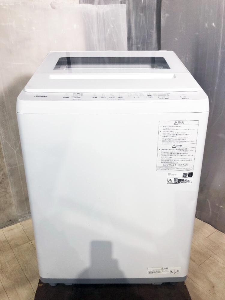 送料無料★2024年製★極上超美品 中古★日立 8kg「ビートウォッシュ」衣類長もちナイアガラビート洗浄！洗濯機【BW-V80K-W】FKHI_画像6