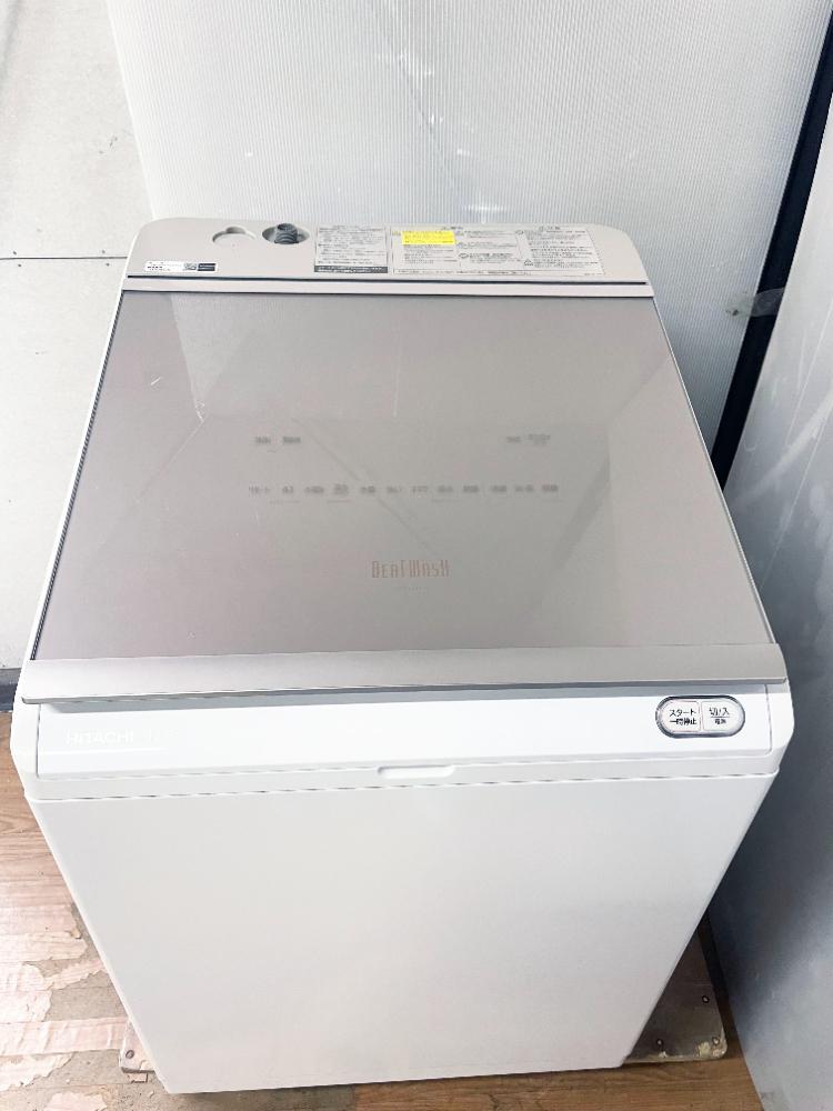 地域限定送料無(wú)料★2020年制★極上超美品 中古★日立 12kg 干燥6kg 風(fēng)アイロン搭載!!ビートウォッシュ!!洗濯干燥機(jī)【BW-DKX120F-N】FMRK