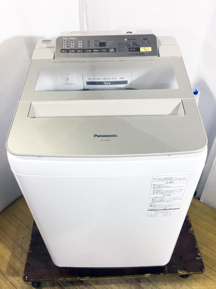 ◆送料無料★ 中古★Panasonic 8㎏ 泡でしっかり洗う「即効泡洗浄」! 全自動洗濯機【◆NA-FA80H3-N】◆O9C_画像2