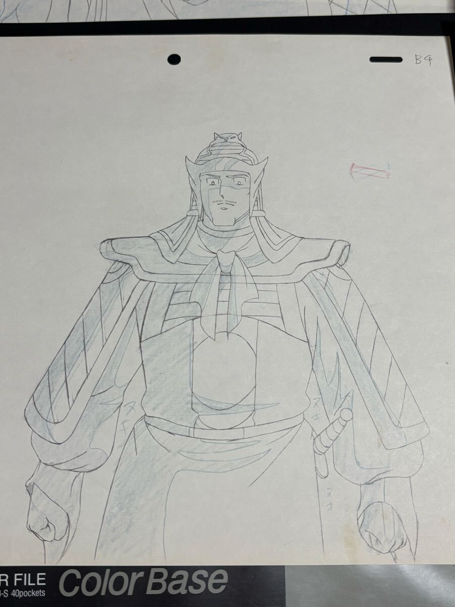 三國志　直筆　原畫 13枚セット （検）　アニメ　セル畫　橫山光輝　