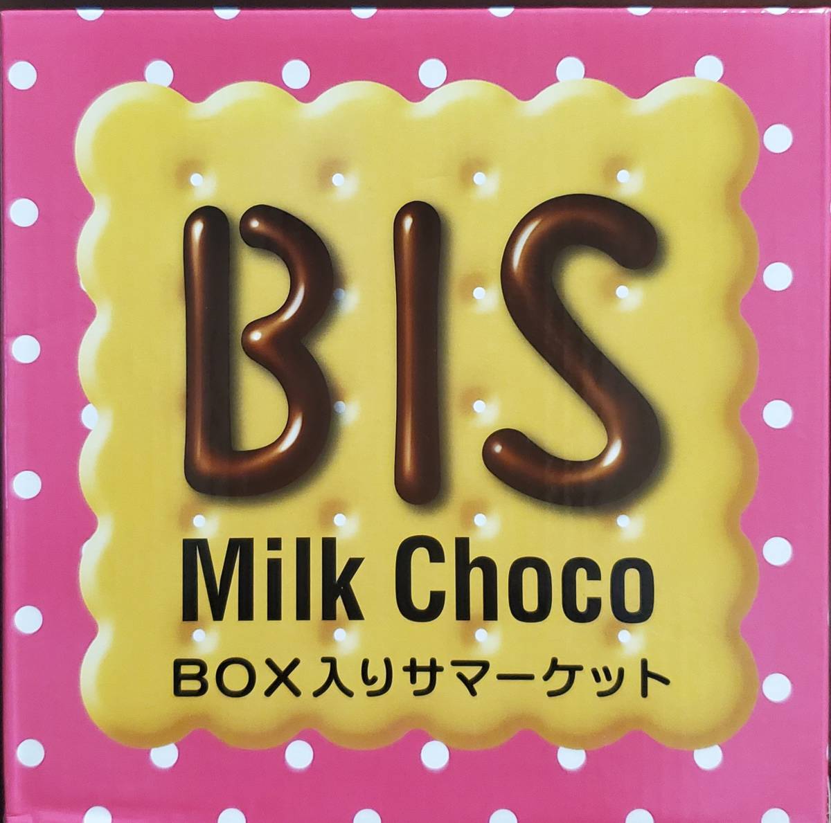 チロルチョコ◆BOX入りサマーケット【ビスケット柄】 ~アミューズメント~_画像1