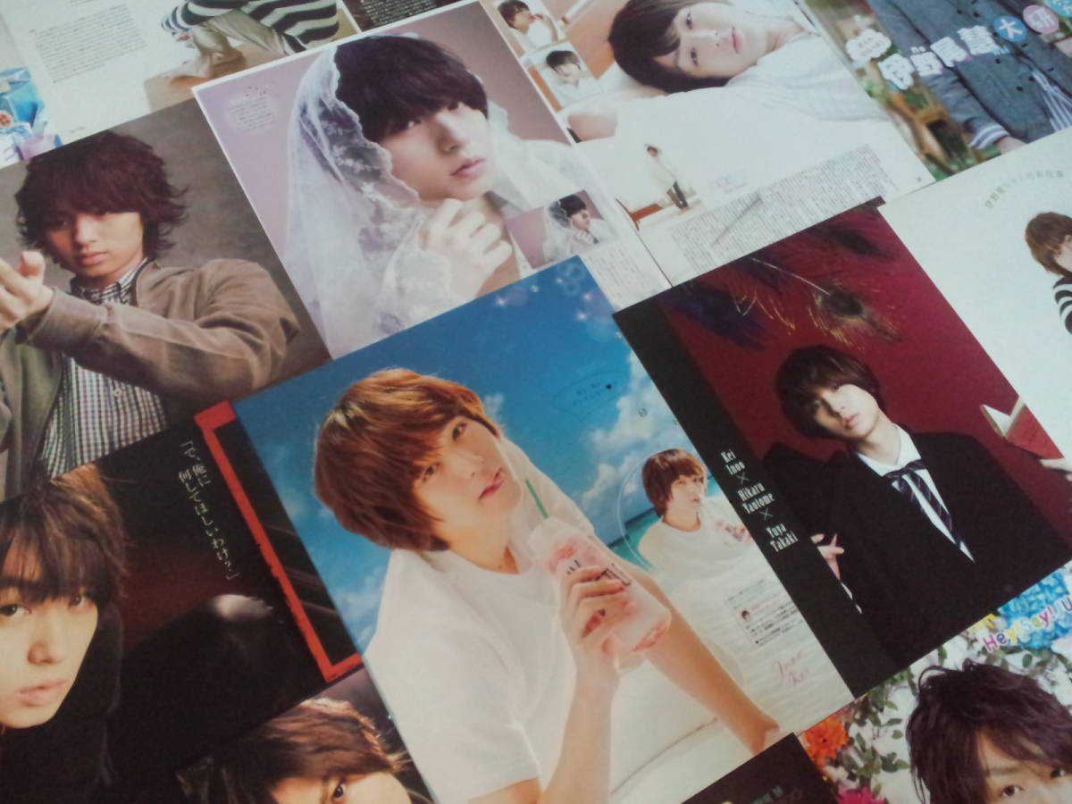 ヤフオク Hey Say Jump 伊野尾慧10 4 切り抜き 50枚 ヤフオク Hey Say Jump 伊野尾慧10 4 切り抜き 50枚
