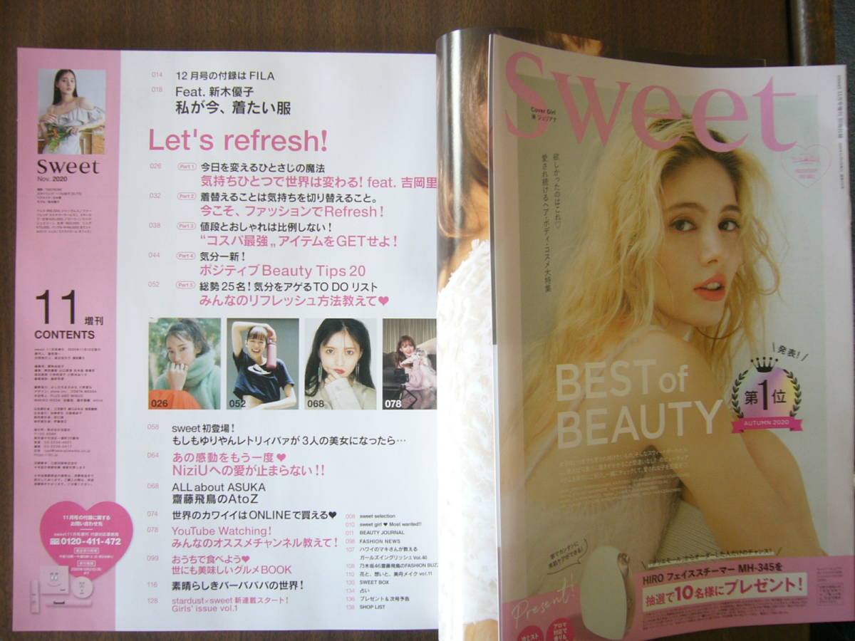 item_image_3