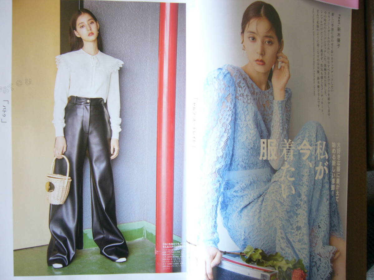 item_image_4