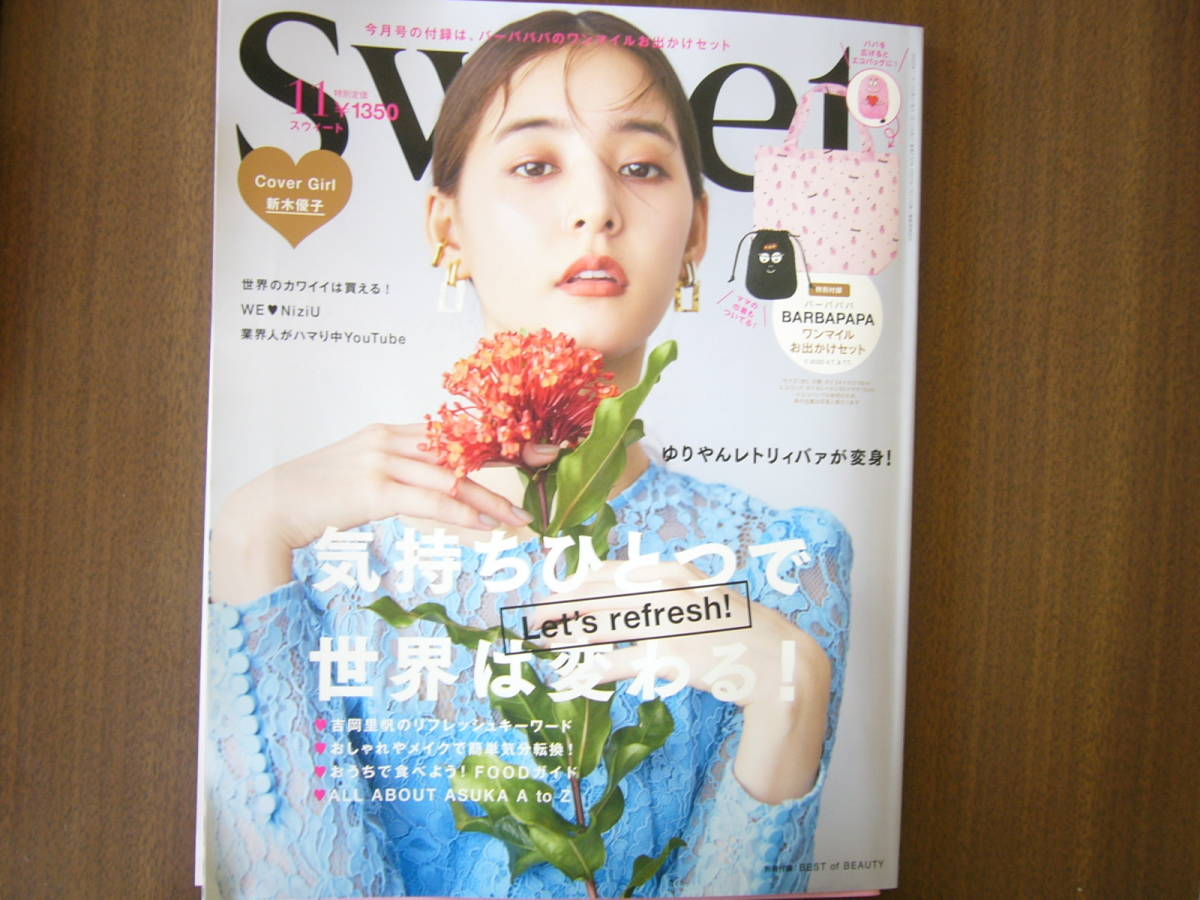 item_image_6