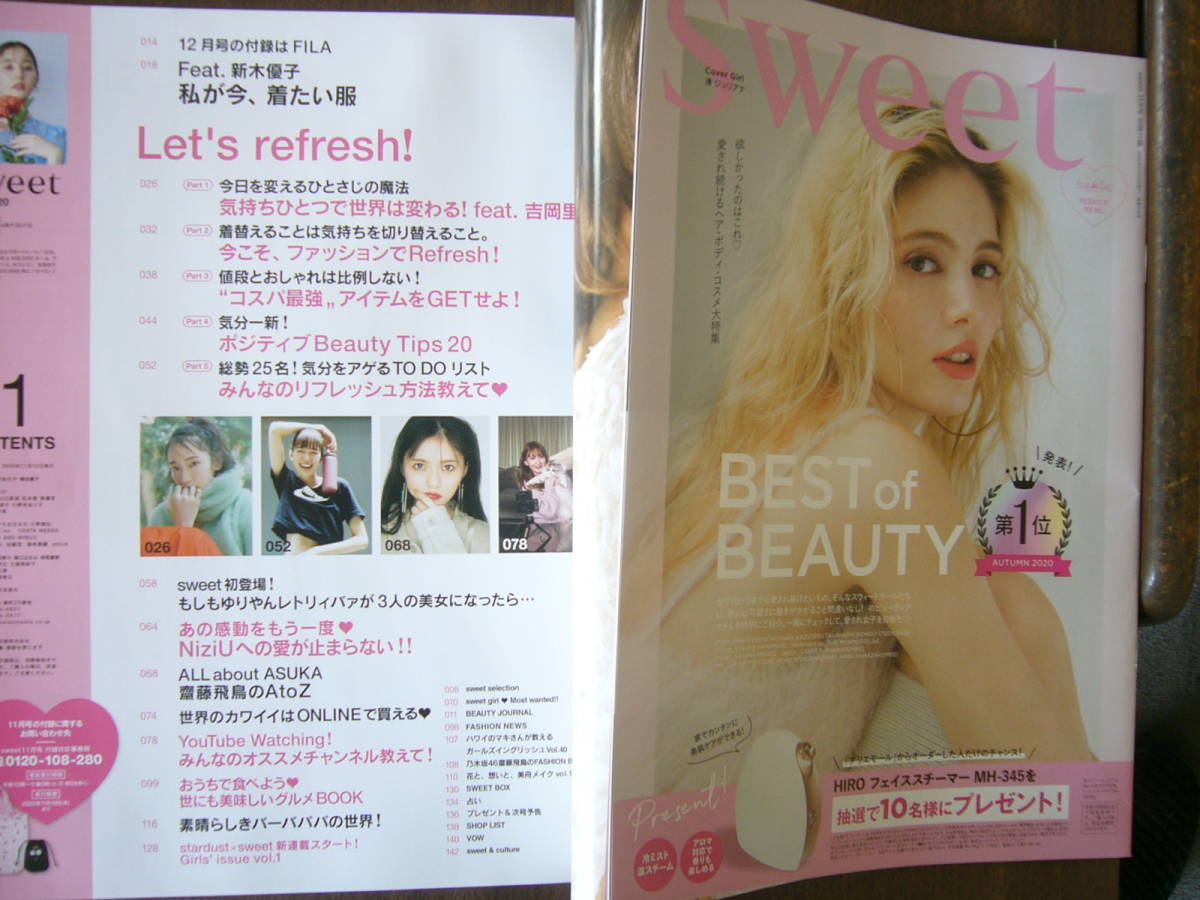 item_image_7