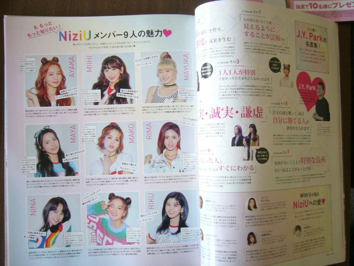 item_image_9
