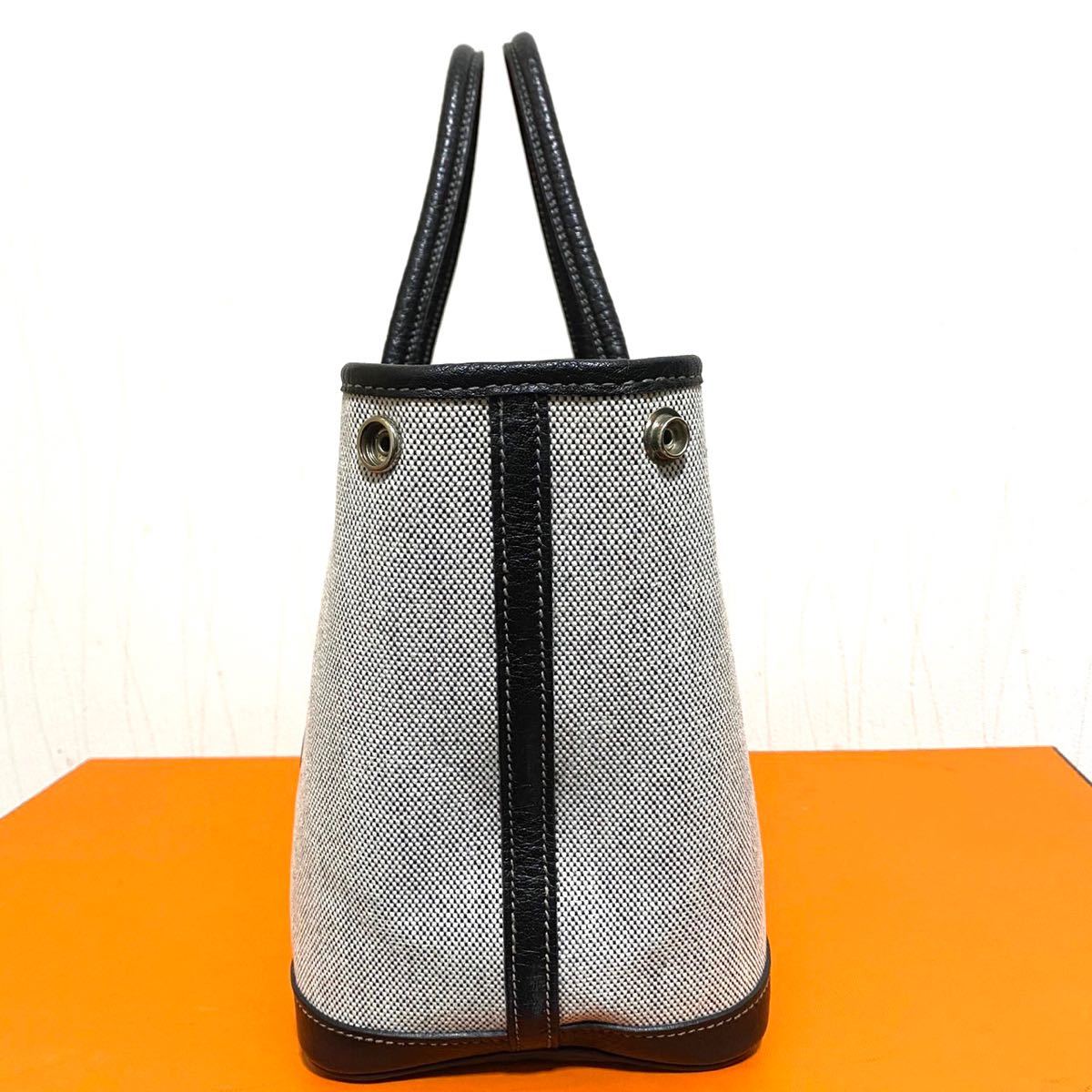 HERMES エルメス ガーデンパーティーTPM リボン柄|Yahoo!フリマ HERMES エルメス ガーデンパーティーTPM リボン柄|Yahoo!フリマ