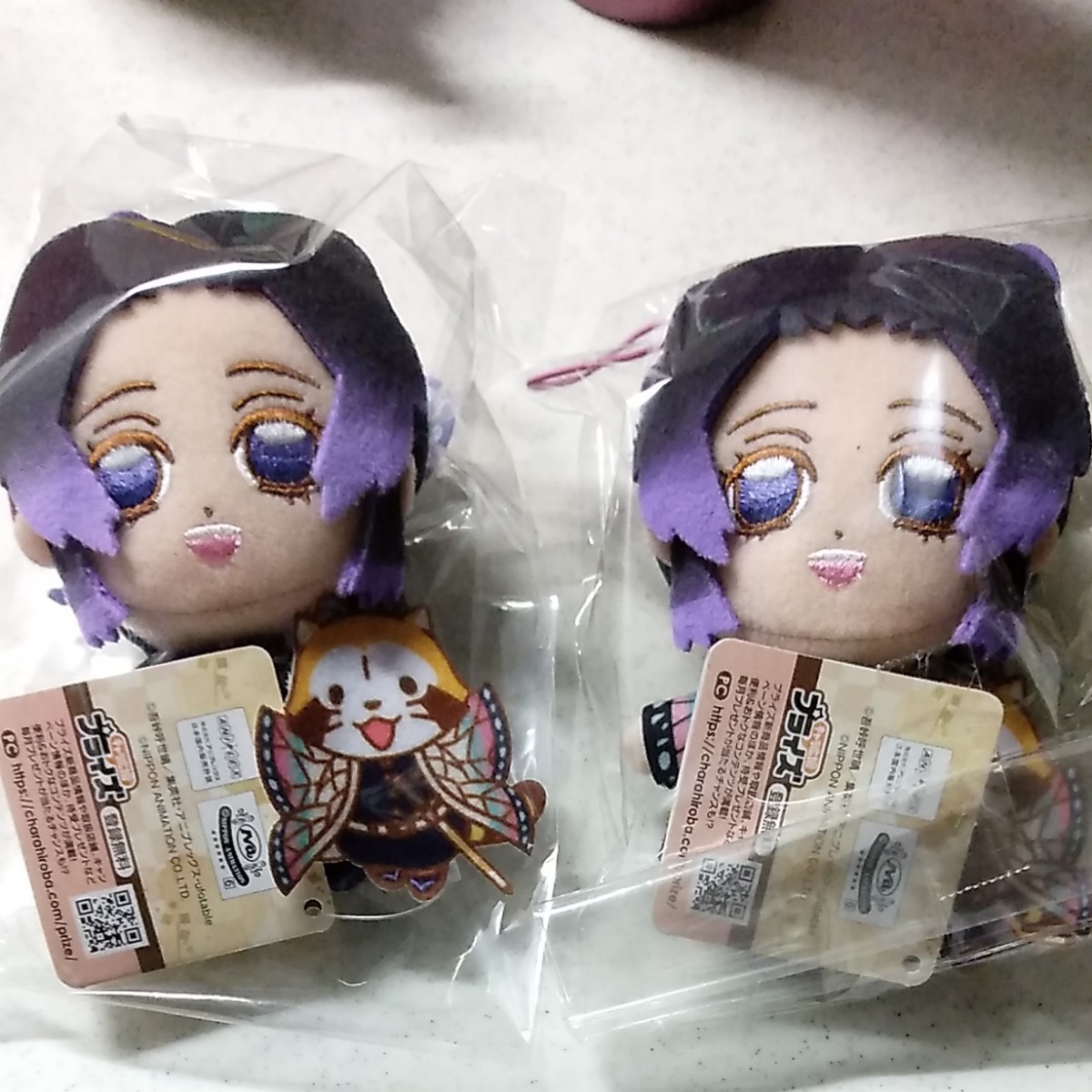 Paypayフリマ 鬼滅の刃 胡蝶しのぶ ぬいぐるみ ラスカルコラボ Paypayフリマ 鬼滅の刃 胡蝶しのぶ ぬいぐるみ ラスカルコラボ