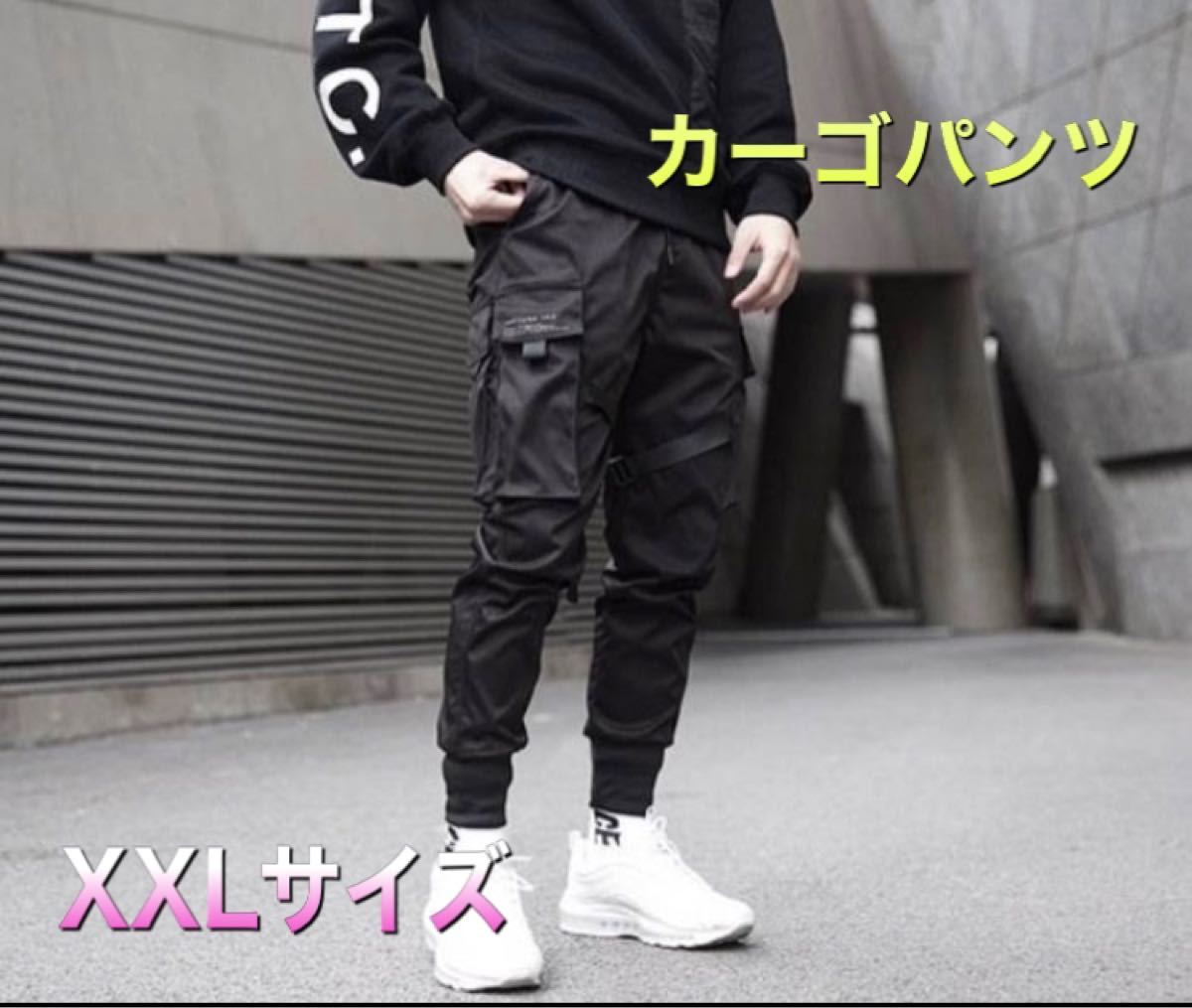 【SALE】メンズパンツ  XXL カーゴパンツ ワークパンツ ブラック【新品】