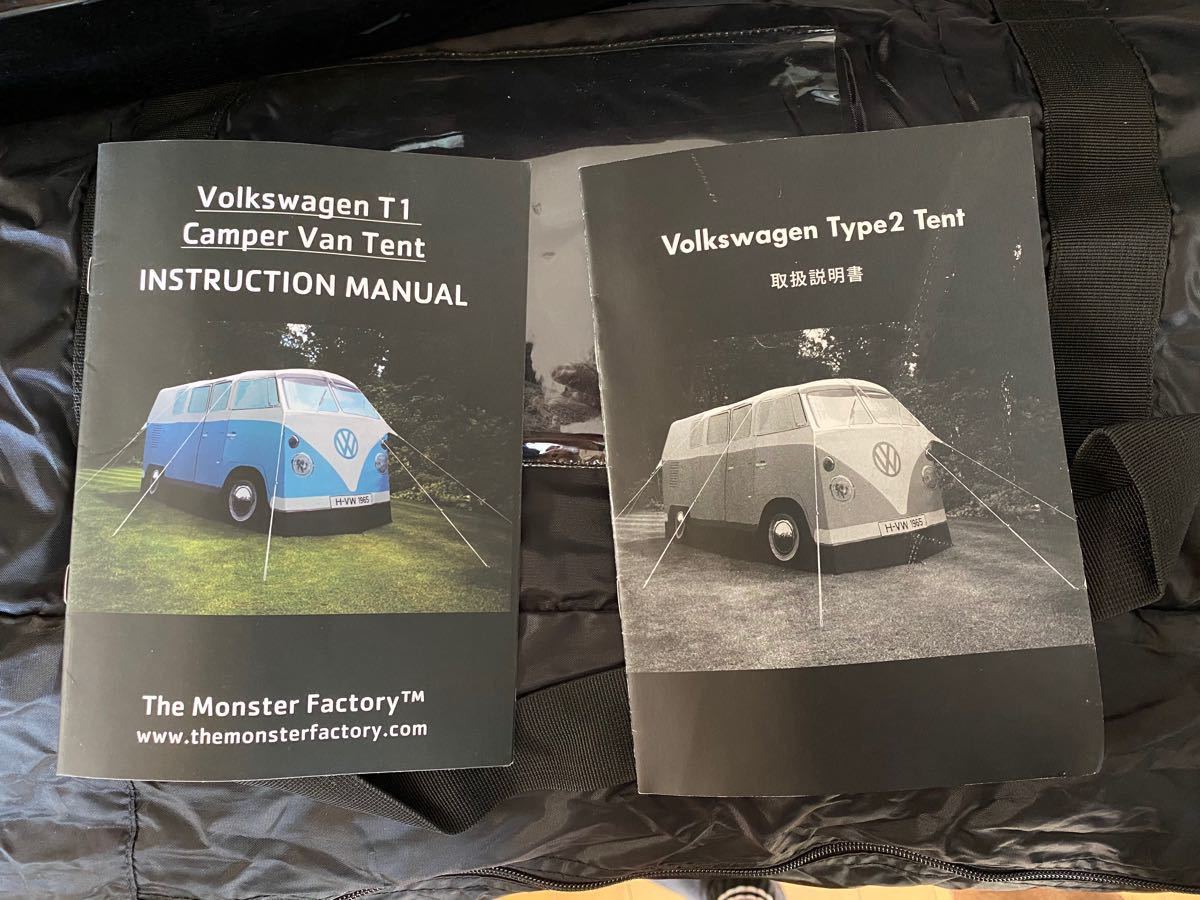 ワーゲンバス テント タイプ2 VWBus tent|Yahoo!フリマ(旧 ワーゲンバス テント タイプ2 VWBus tent|Yahoo!フリマ(旧
