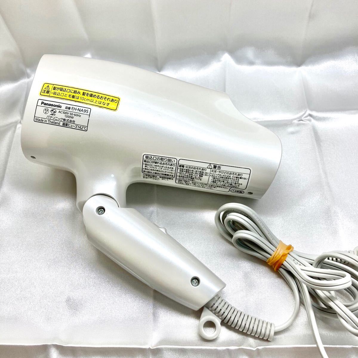 Paypayフリマ Panasonic Eh Na95 W パナソニック ドライヤー Paypayフリマ Panasonic Eh Na95 W パナソニック ドライヤー