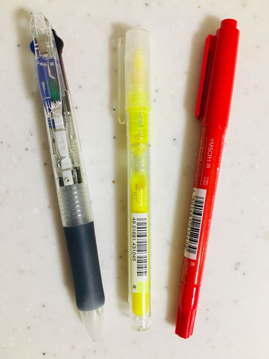 ゼブラ ４色ボールペン ＆ 蛍光ペン ＆ マッキーセット 新品 未使用