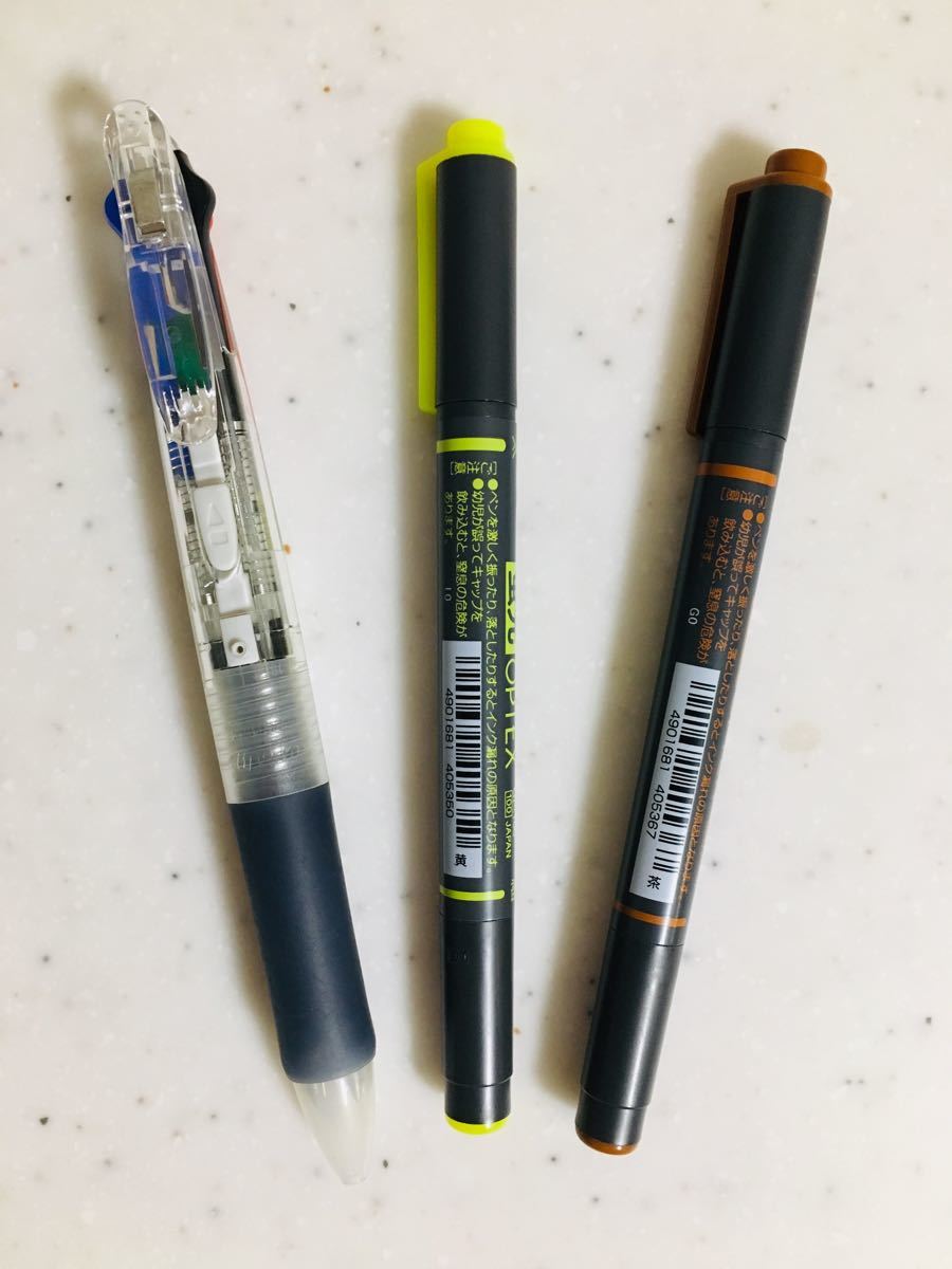 ゼブラ ４色ボールペン ＆ 蛍光ペン２色セット 新品 未使用