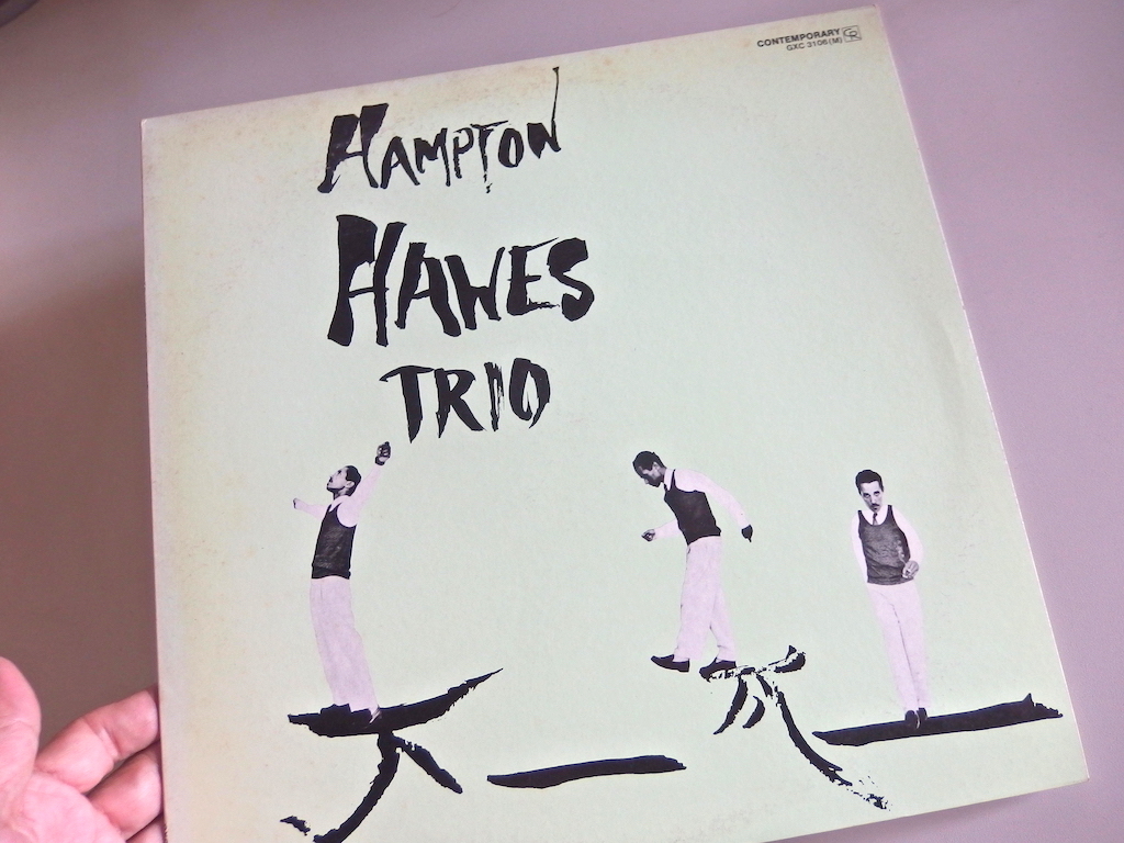 日本盤 Mono Hampton Hawes Trio Hampton Hawes Trio, Vol. 1_画像1