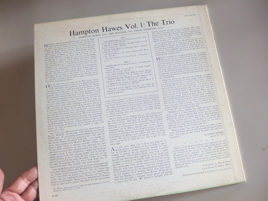 日本盤 Mono Hampton Hawes Trio Hampton Hawes Trio, Vol. 1_画像3