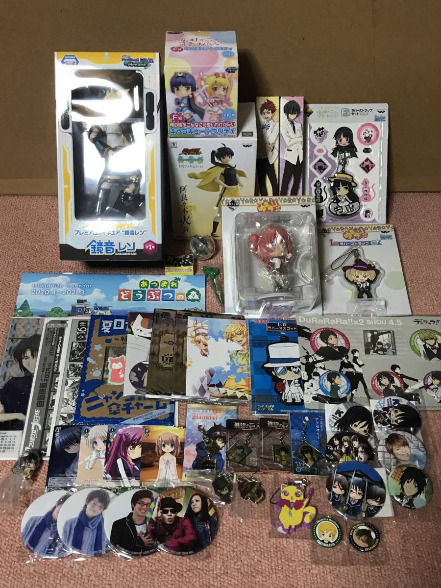 21春夏新作 物語シリーズ まとめ売り グッズ コミック アニメグッズ Yogqfroxdbt 21春夏新作 物語シリーズ まとめ売り グッズ コミック アニメグッズ Yogqfroxdbt