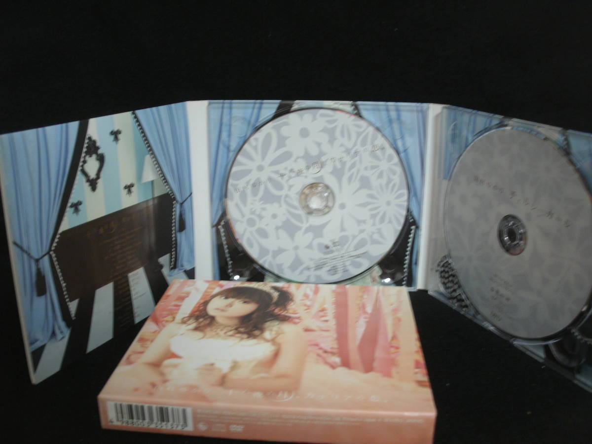 * бесплатная доставка * б/у CD * CD+DVD / Tamura .../ 10 шесть ночь. месяц, kana задний. ./ YUKARI TAMURA