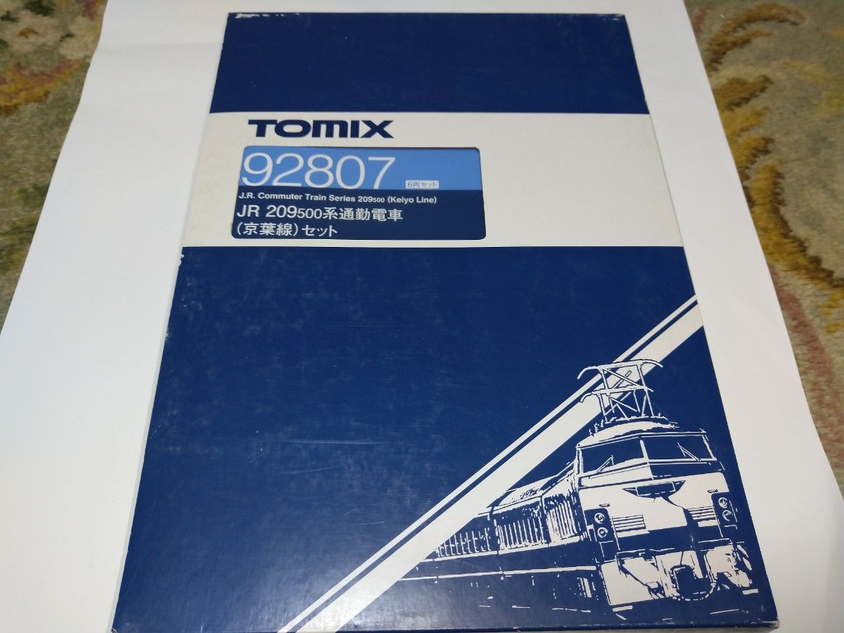 TOMIX 209系500番代 ケヨ34 京葉線 10両フル編成｜Yahoo!フリマ（旧